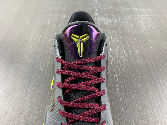 Nike NBA 2K20 X KOBE 5 PROTRO 