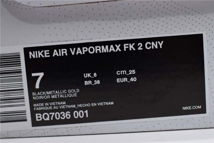 Air VaporMax Flyknit 2 Chinese New Year (2019) - BQ7036-001