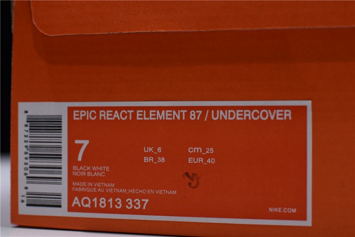 Undercover x Nike React Element 87 AQ1813-001