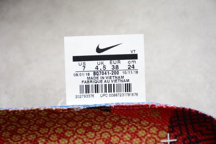 Air VaporMax 2019 Chinese New Year 2019 (W) - BQ7041-200