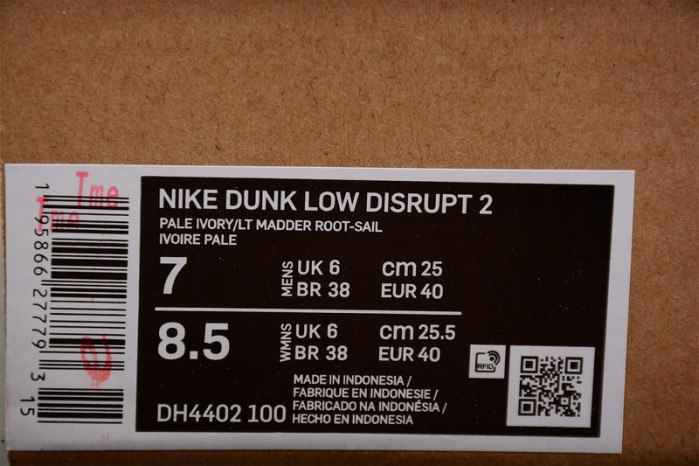 NIKE DUNK LOW DISRUPT 2 ‘PALE IVORY‘ DH4402-102
