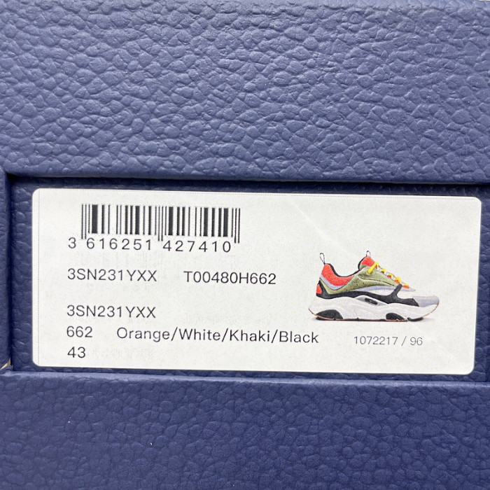 DR B22 TRAINER SNEAKER