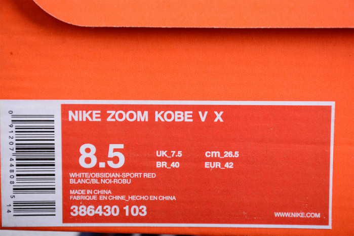 NIKE NIKE ZOOM KOBE V X 386430-103