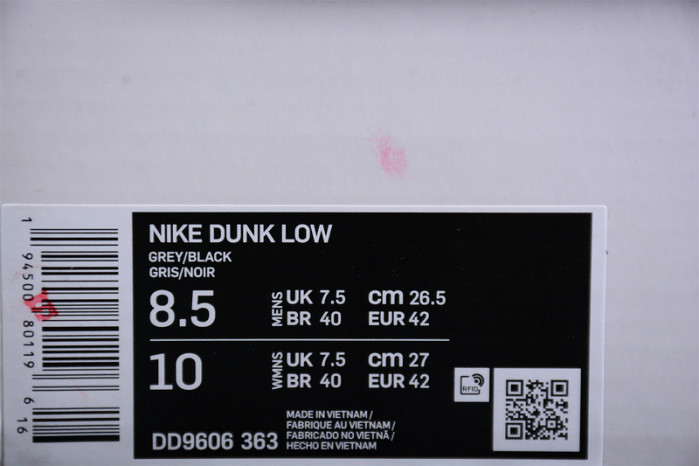 Nike SB Dunk Low DD9606-363