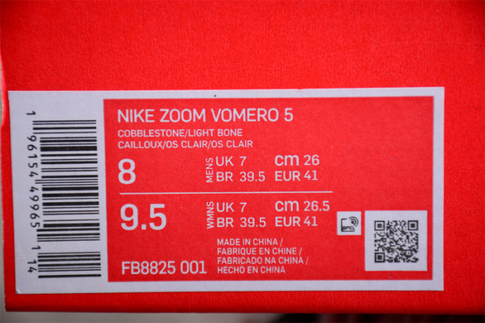 Nike Zoom Vomero 5 Cobblestone Flat Pewter FB8825-001