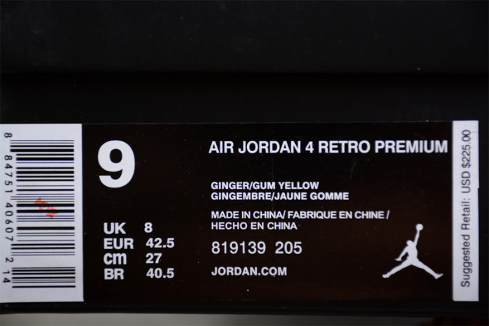 air jordan 4 preM1vm 