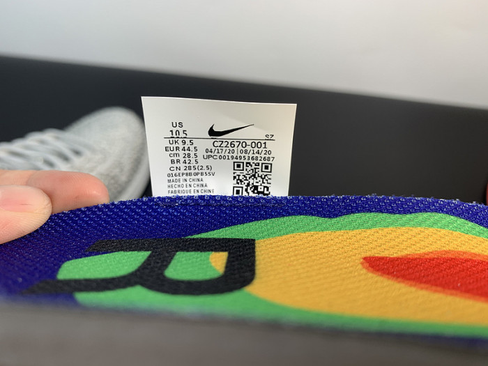 NIKE DUNK LOW CACTUS PLANT FLEA MARKET PURE PLATINUM CZ2670-001