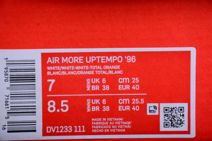 NIKE Air More Uptempo 96 QS DV1233-111