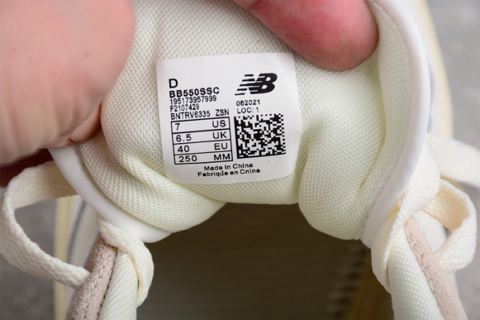 new Ba1an*e 550 bb550ssc