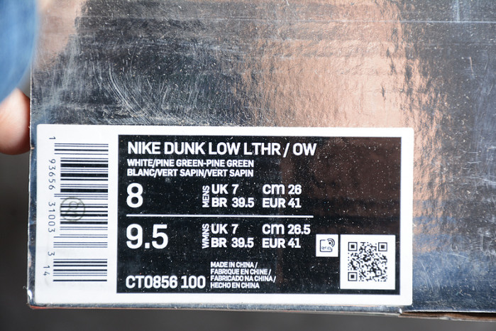 OW Nike Dunk Low Pine Green CT0856-100