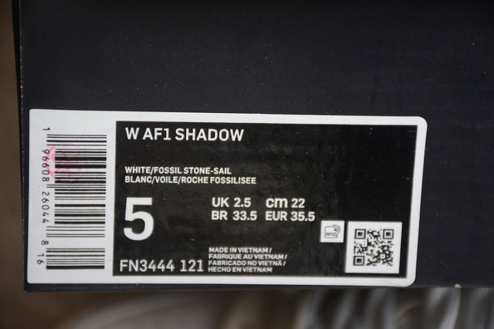 NIKE Wmns Air Force 1 Shadow 