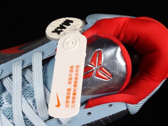 Nike Kobe 5 Protro ZK5 CD4991-109