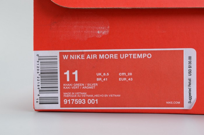 Nike Air More Uptempo “Iridescent” Dark Stucco/White 917593-001