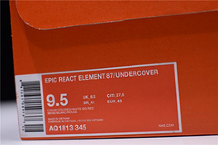 UNDERCOVER x Nike React Element 87 AQ1813-345